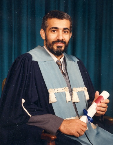 نَيْل الزمالة